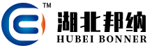 湖北邦納電子科技有限公司